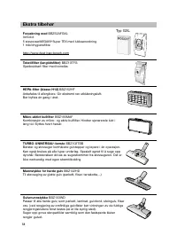 Страница 63
