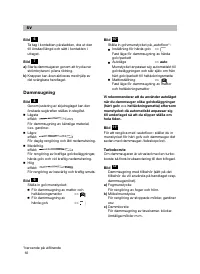 Страница 67