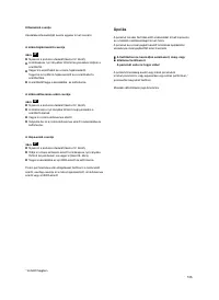 Страница 106