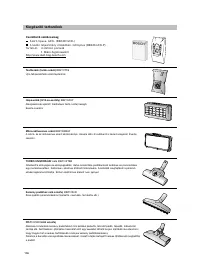 Страница 107