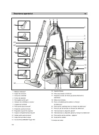 Страница 109