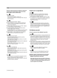 Страница 112