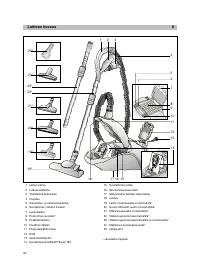 Страница 55