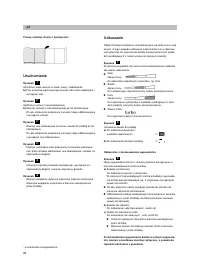 Strona 9