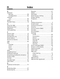 Страница 87