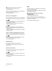 Страница 61