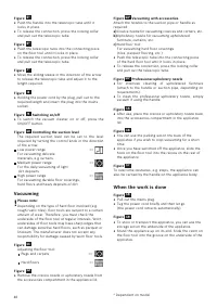 Страница 48