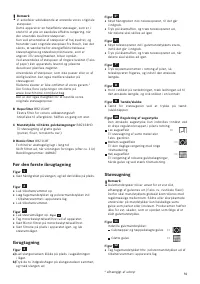 Страница 61