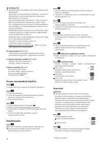 Страница 70