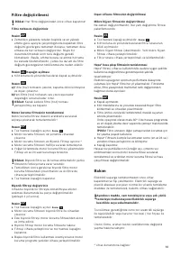 Страница 85