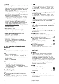 Страница 90