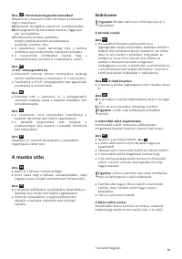 Страница 91