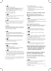Страница 111