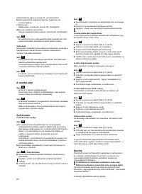 Страница 63