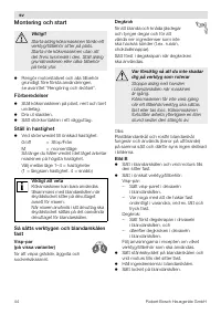 Страница 44