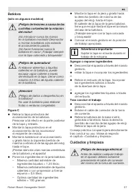 Страница 57