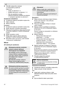 Страница 86