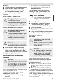 Страница 87