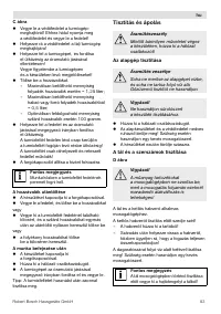 Страница 93