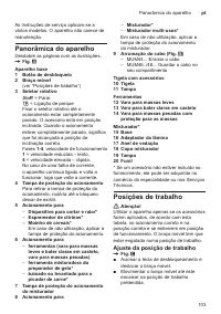 Страница 103