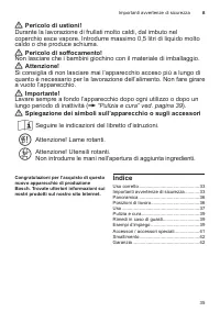 Страница 35