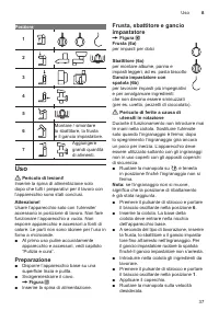 Страница 37