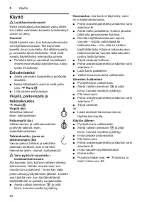 Страница 84