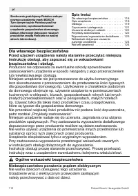 Страница 116