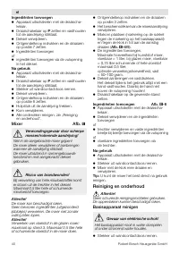 Страница 40