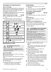 Страница 63