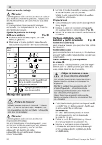 Страница 80