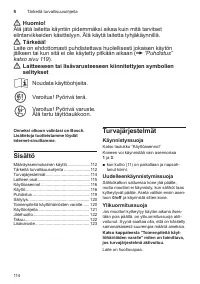 Страница 114