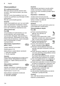 Страница 118