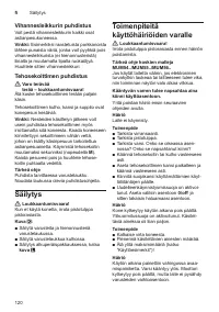 Страница 120