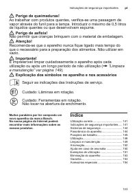Страница 143