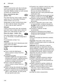 Страница 148