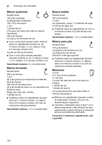 Страница 152