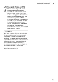 Страница 153