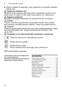 Страница 174