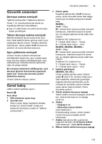 Страница 175