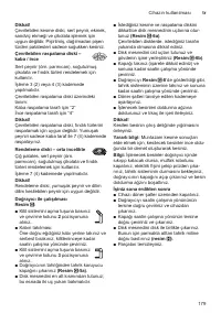 Страница 179