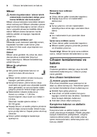 Страница 180