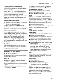 Страница 181