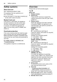 Страница 20