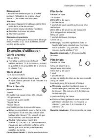 Страница 41