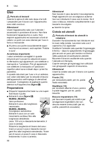 Страница 50