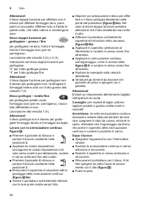 Страница 52