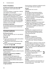 Страница 54