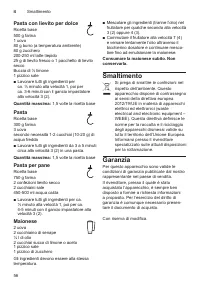 Страница 56
