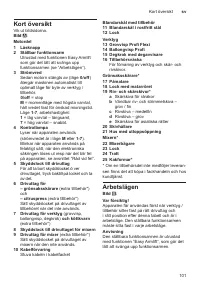 Страница 101